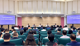 凝心聚力勇担当 提质增效促发展广西出版传媒集团召开2026年二季度经济发展调度会