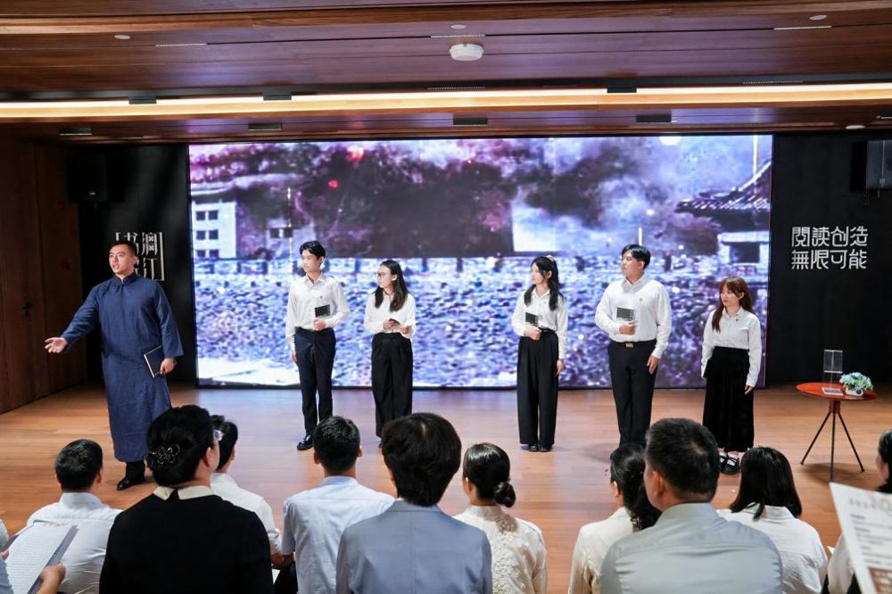 广西出版传媒集团团委带来《少年中国说》朗诵