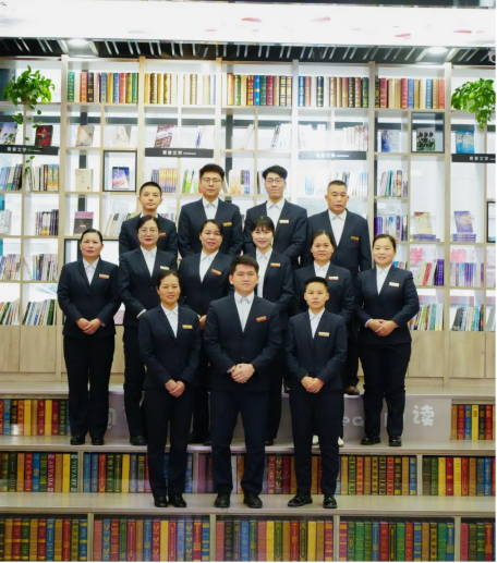 合影