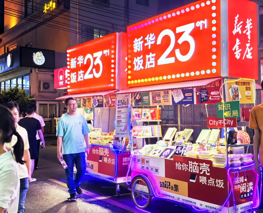 图片16