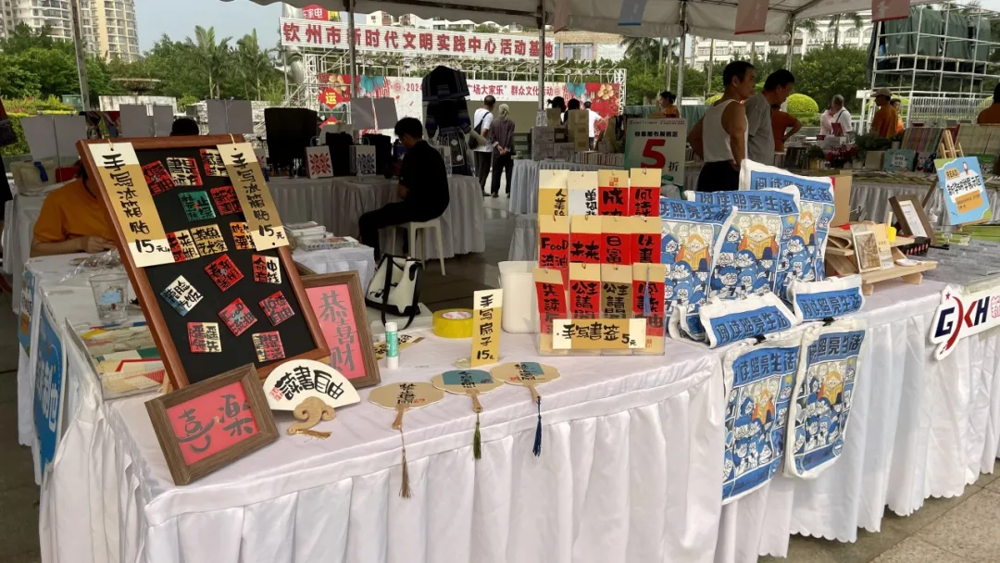 图片22