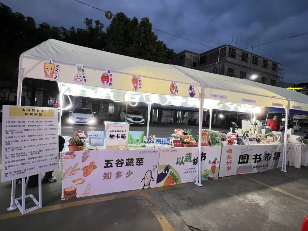 图片23