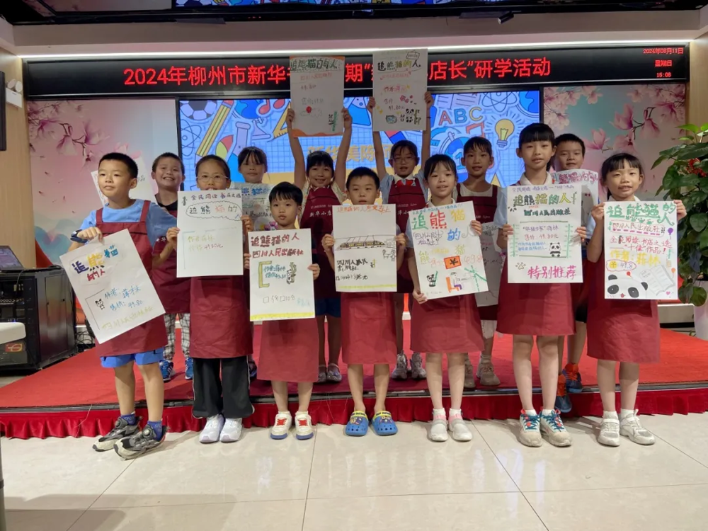 图片18