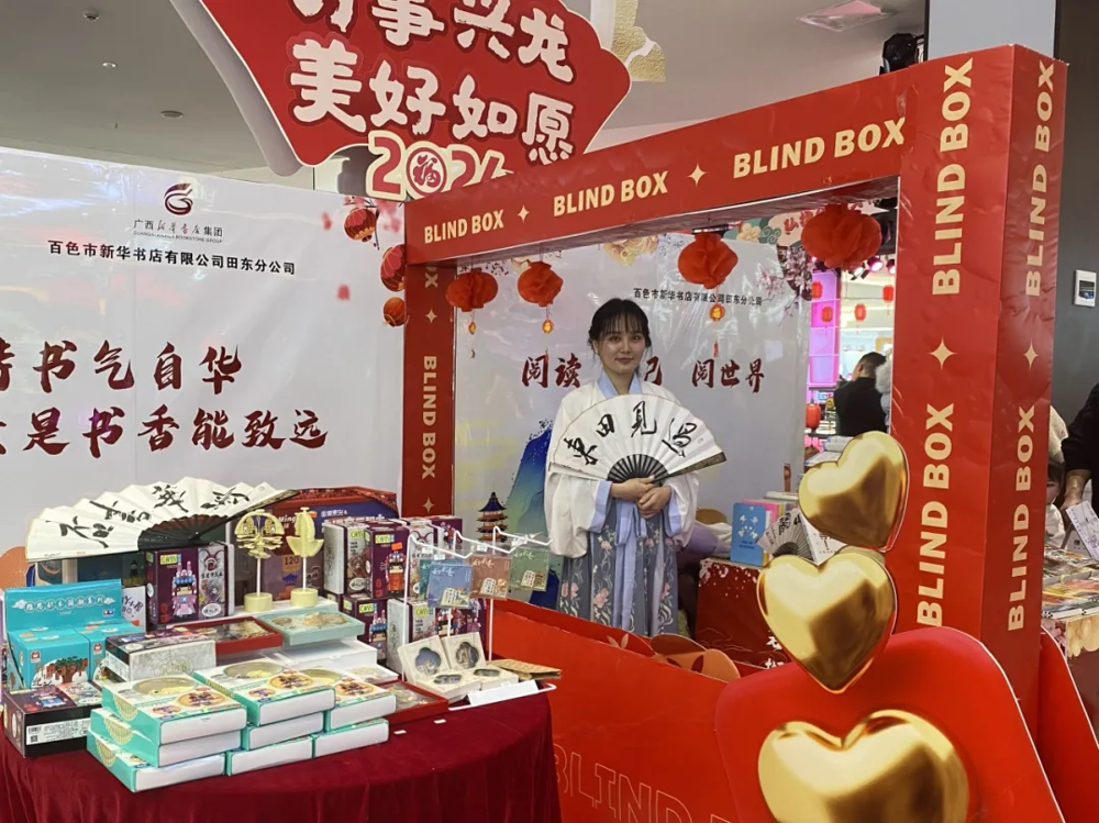 图片24