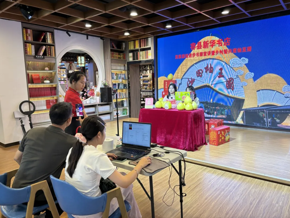 图片21
