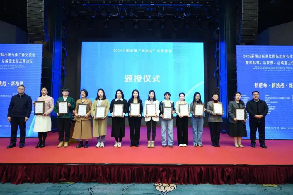 图片 2