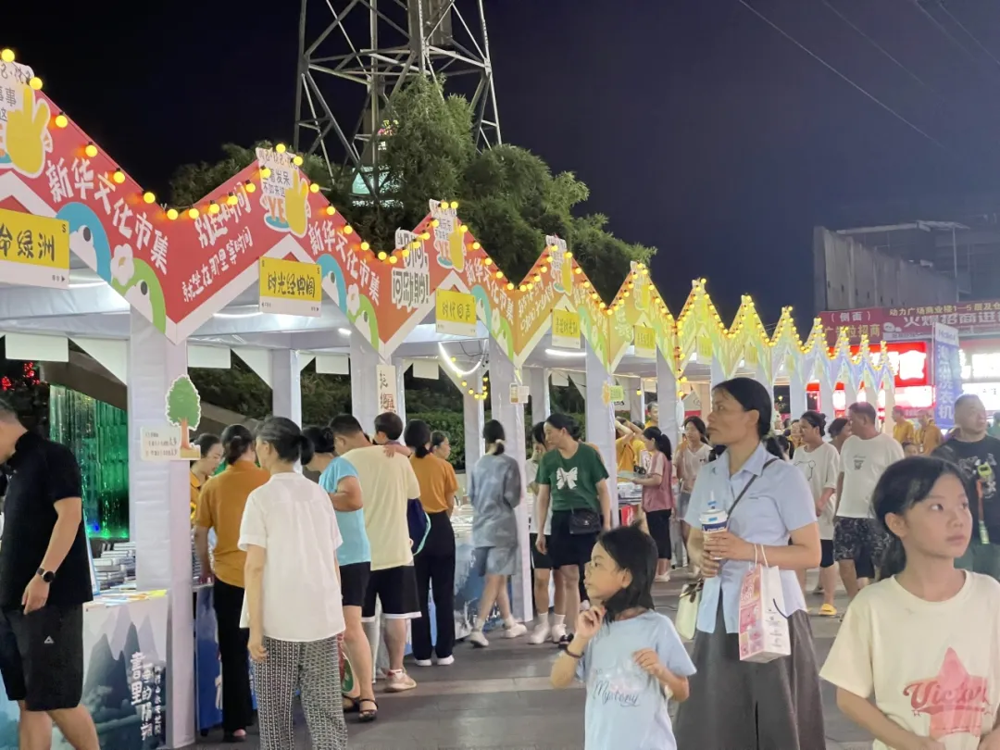 图片19