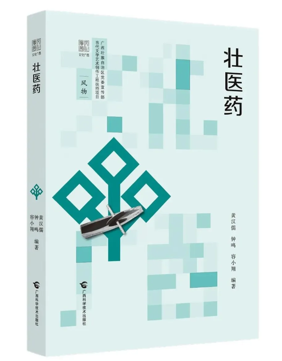图片3