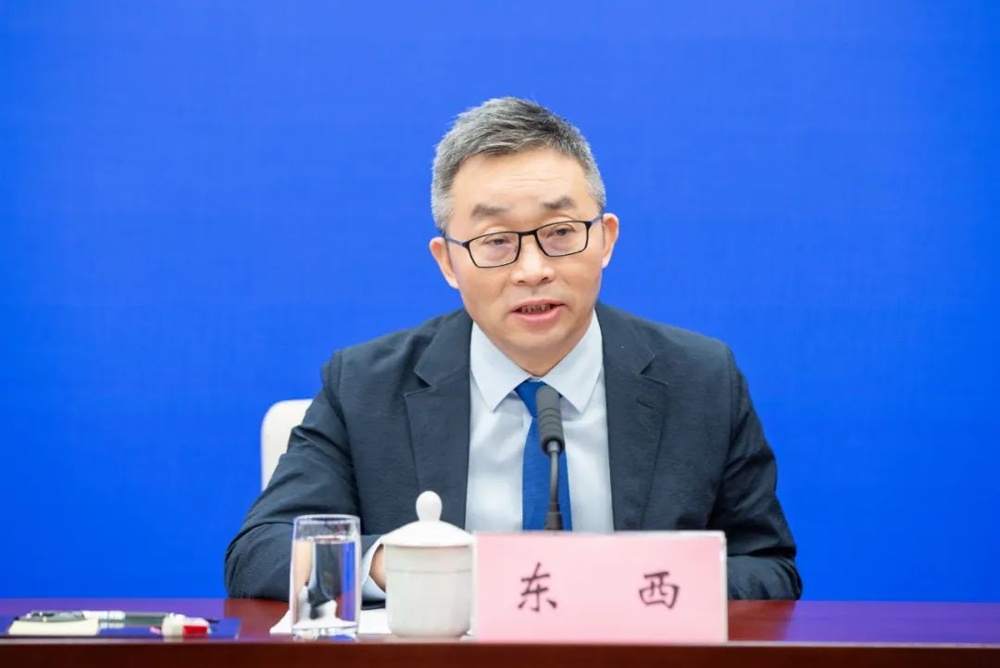 东西介绍