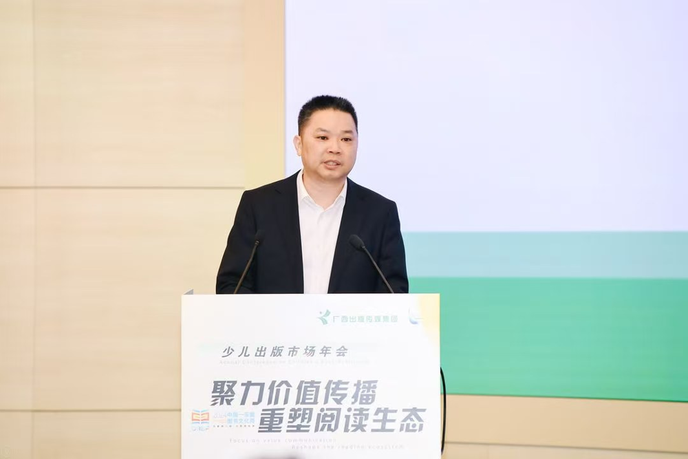 童书1