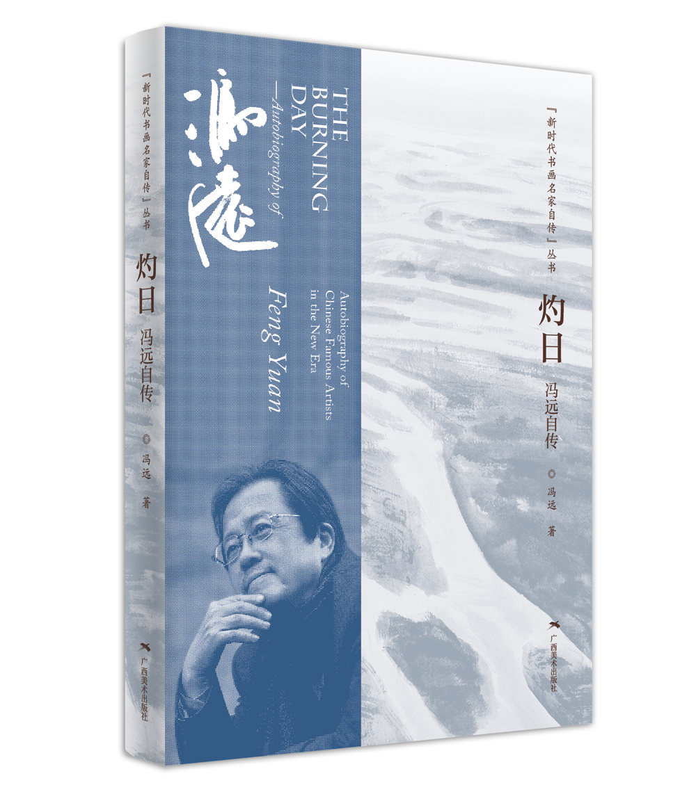图片30