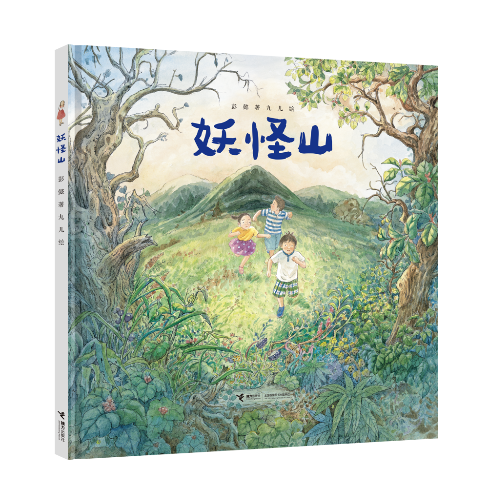 图片40