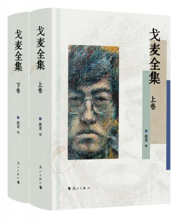 图片13