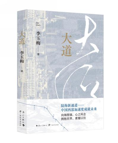 图片10