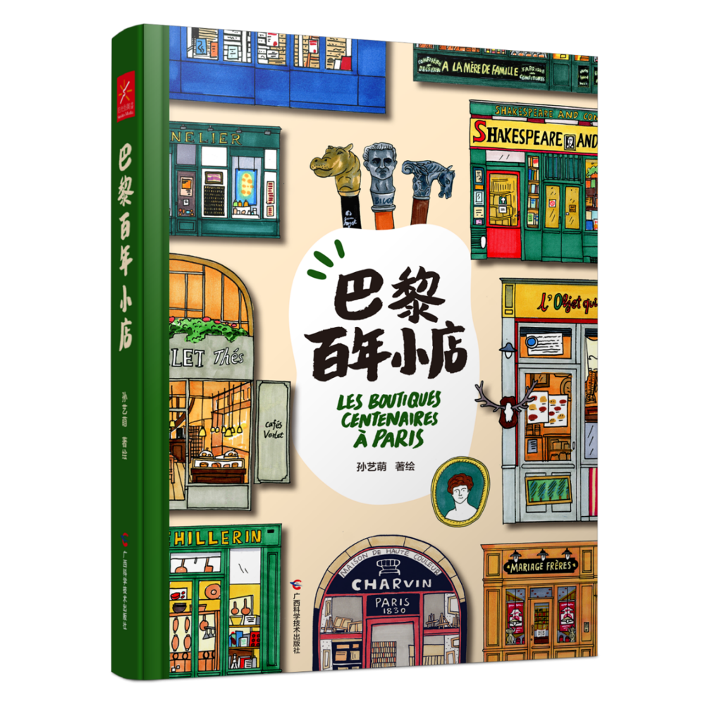 图片25