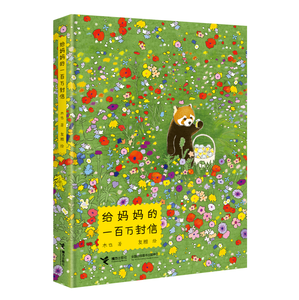 图片38