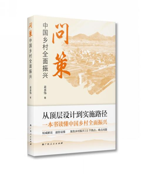 图片6