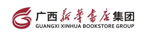 广西新华书店集团