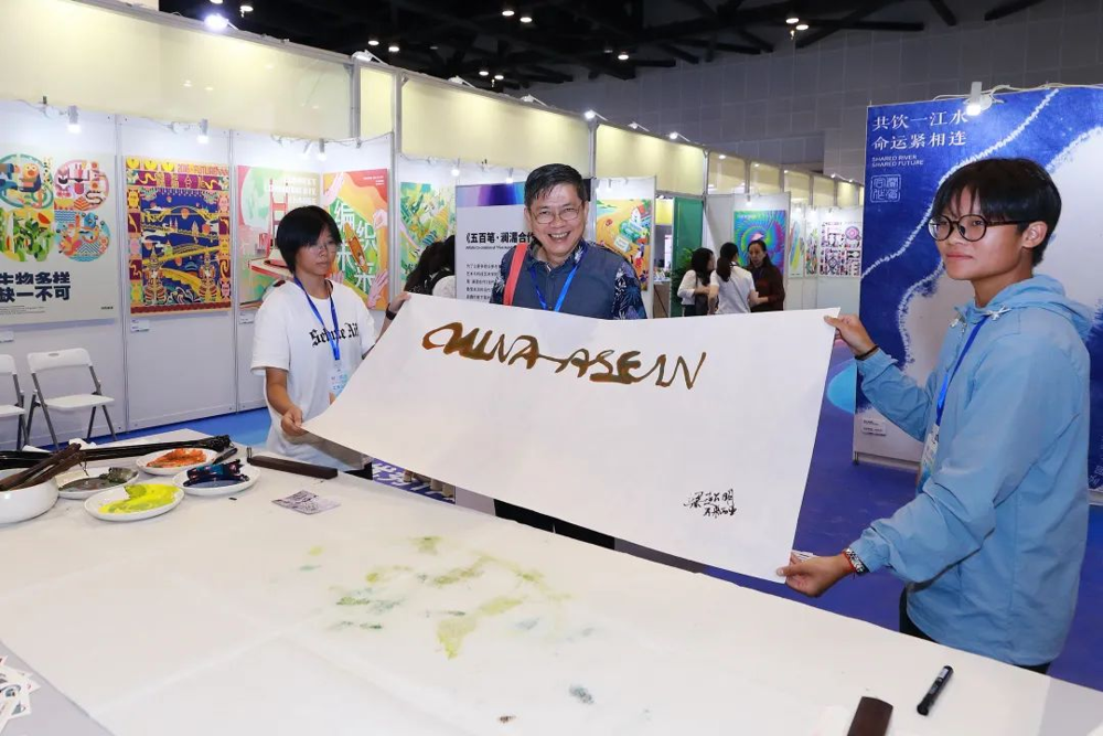 展览现场图片