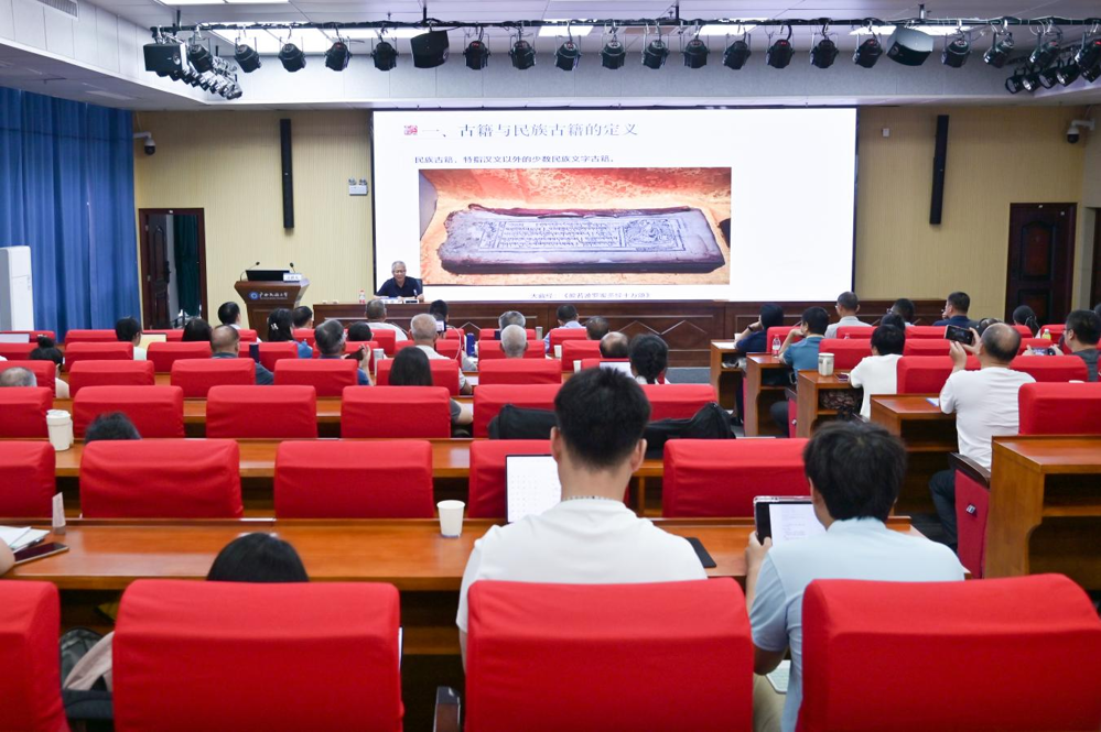 研习营课堂/陈昱冰 摄