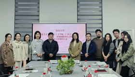 “浚源共华”——湖北美术学院艺术人文学院与广西美术出版社出版战略合作正式启航