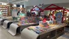 南宁市武鸣区新华书店有限公司壮乡书城