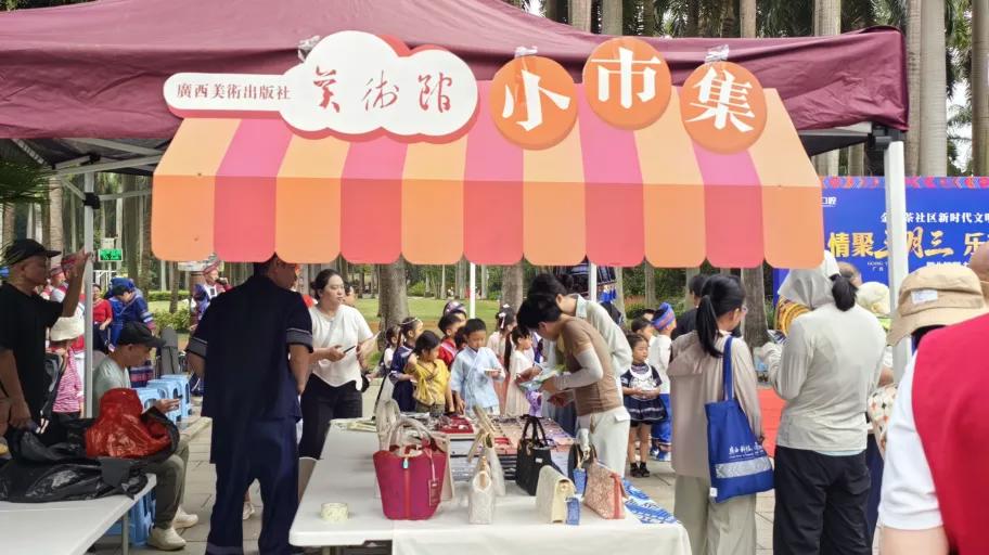 图一