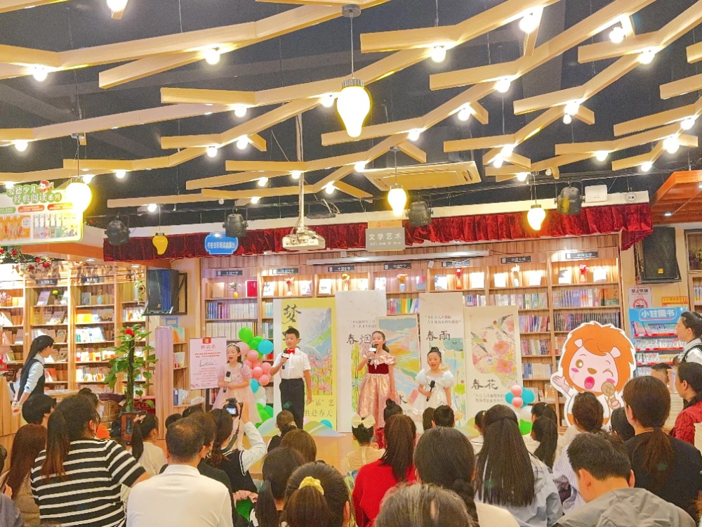 百色市田阳区新华书店田阳书城3-3